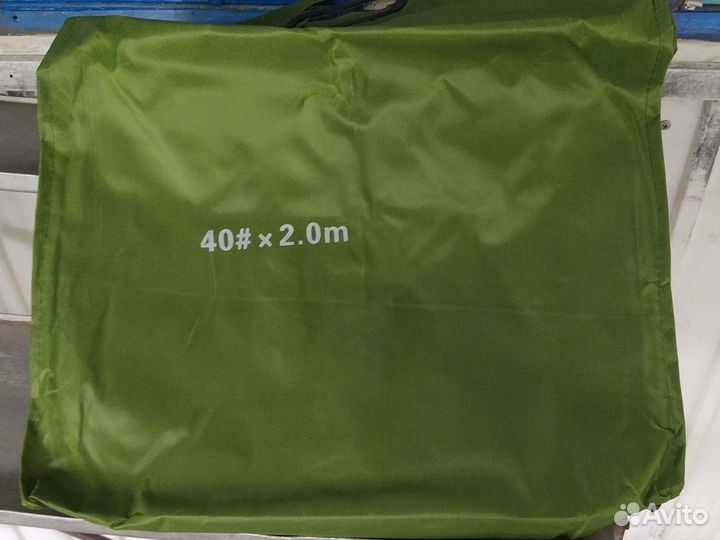 Садок рыболовный