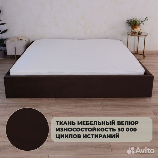 Кровать с матрасом