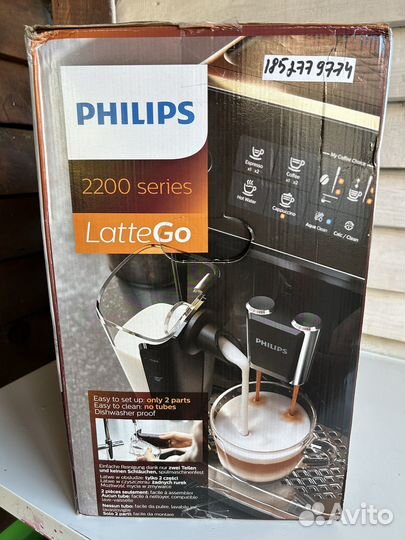 Кофемашина Philips EP2231/40