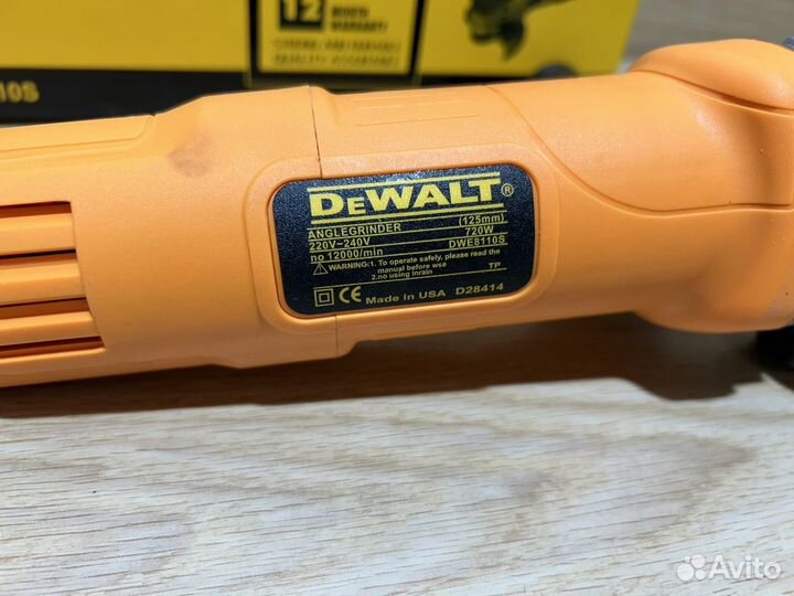 Ушм болгарка dewalt 125