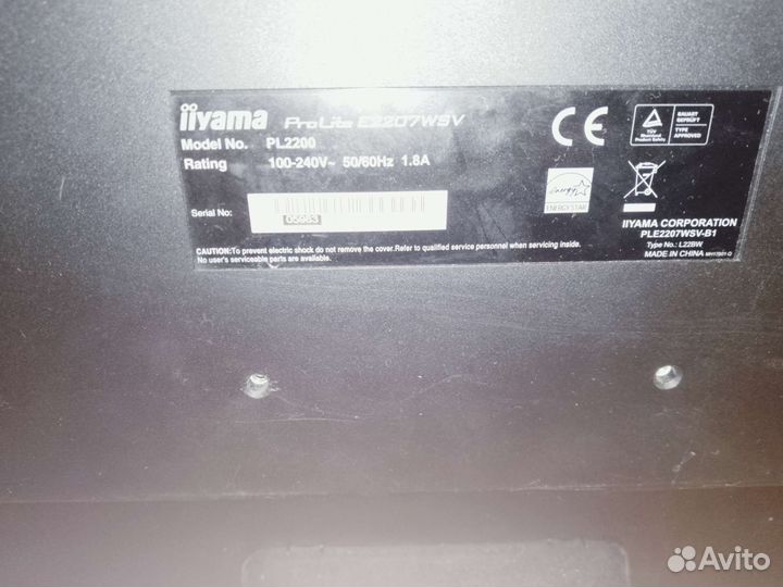 Монитор iiyama