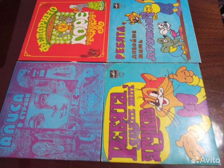 Виниловые пластинки детские