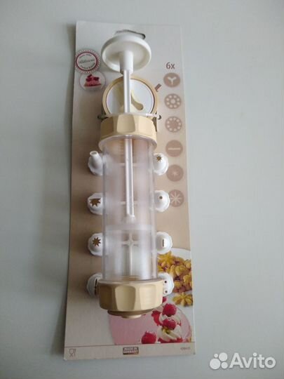 Товары для кухни