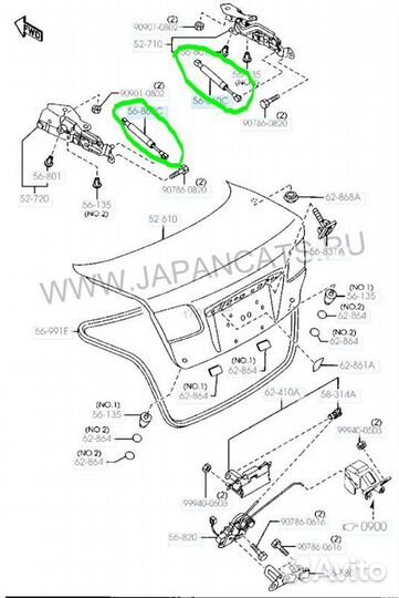 Амортизатор багажника Mazda Mazda6 GG