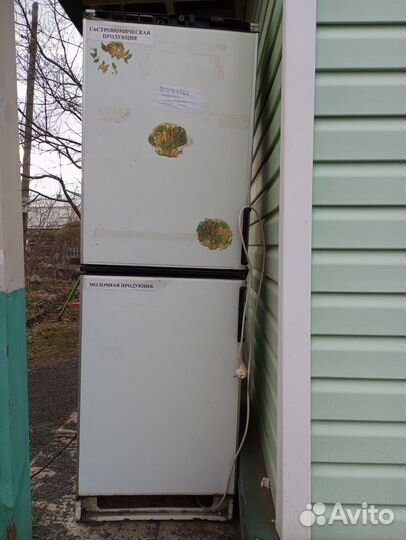 Холодильник бу