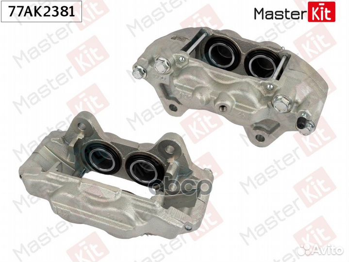 Суппорт masterkit Toyota hilux VII Пикап (N1