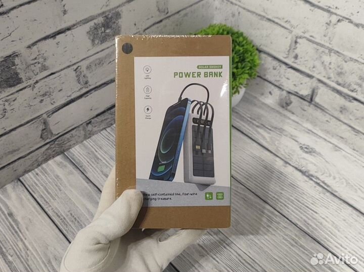 Повербанк на 50000 с солнечной панелью