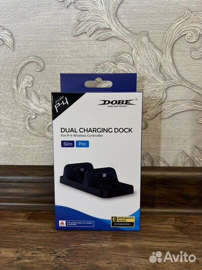 Зарядная станция Dual Charging ps4