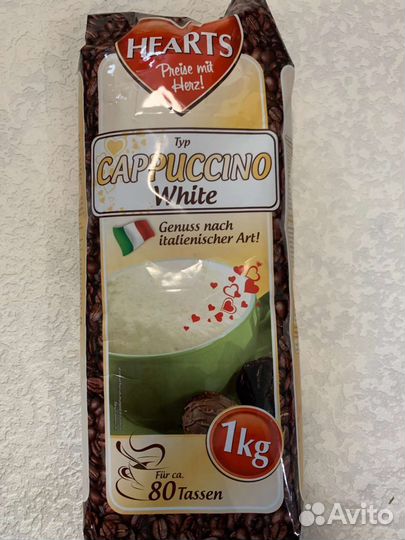 Какао порошок