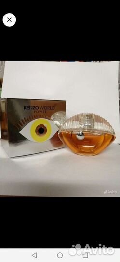 Парфюмерная вода