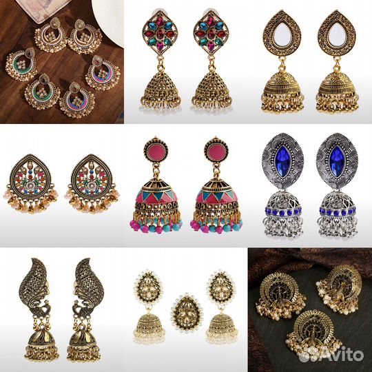 Индийские украшения, серьги, джумки