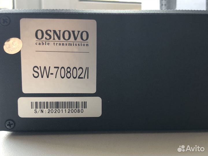 Промышленный коммутатор