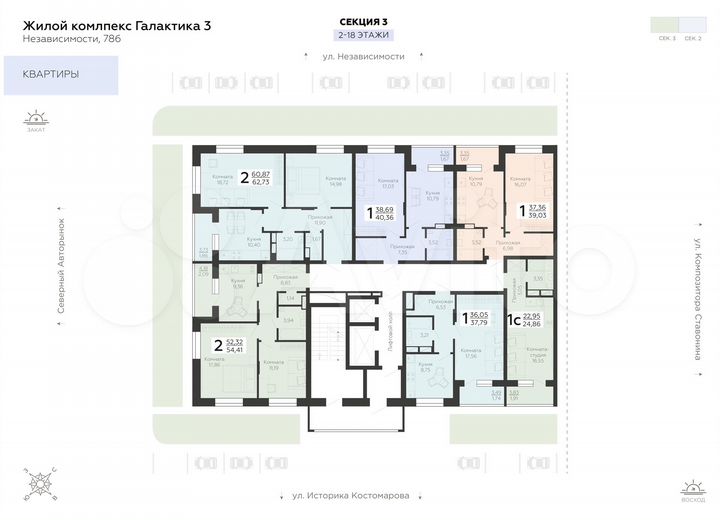 1-к. квартира, 40,4 м², 13/18 эт.