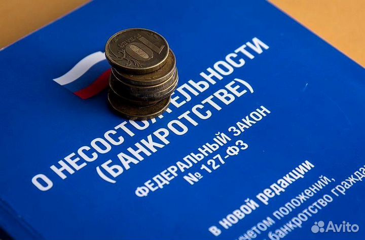 Готовый бизнес от 1 000 000 чистыми