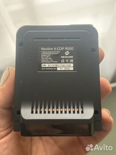 Видеорегистратор 3в1