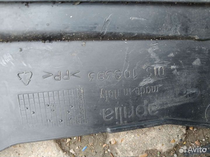 Пластик Aprilia pegaso strada