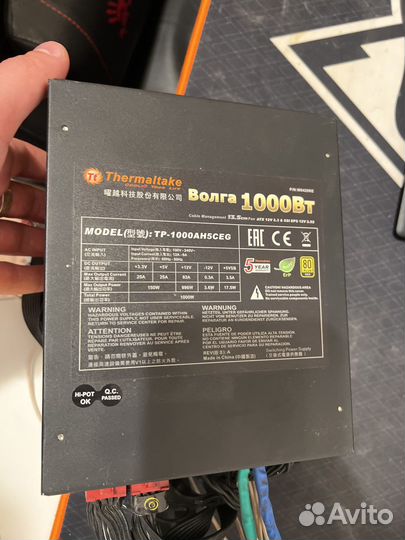 Блок питания Волга 1000W 80plus