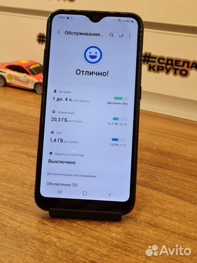 Samsung Galaxy M01, 3/32 ГБ