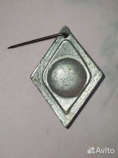 Значки и медали СССР