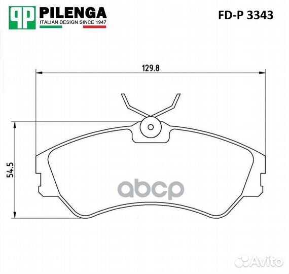 Колодки тормозные передние 130х54,5х19 VAG VW T