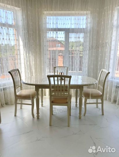 Обеденный стол