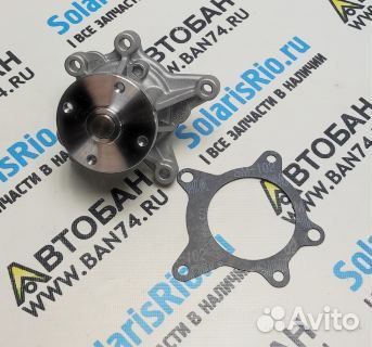 Помпа водяная gamma (VIN) onnuri