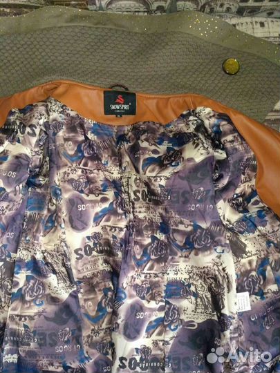 Куртка кожаная женская