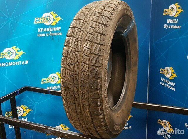 Bridgestone Blizzak Revo GZ 175/70 R13