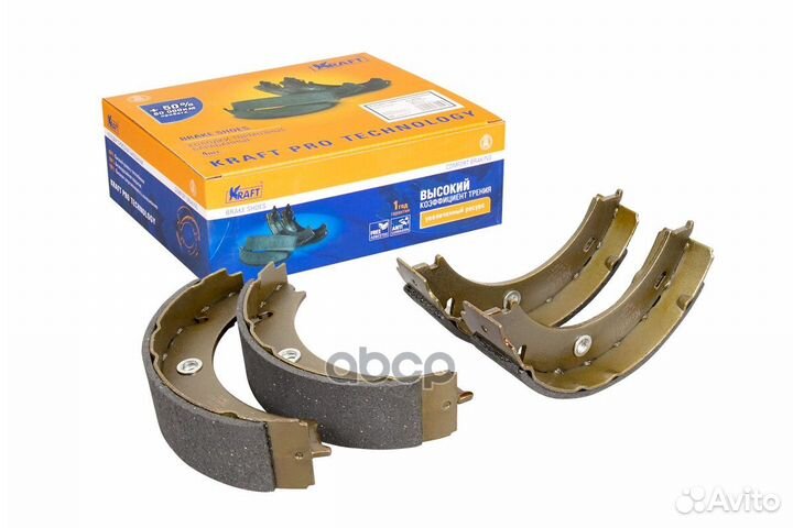 Колодки тормозные MB sprinter 96- бараб. KT0915