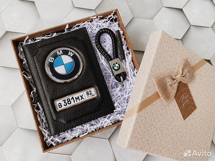 Подарочный набор,даст самые яркие,радостные эмоции