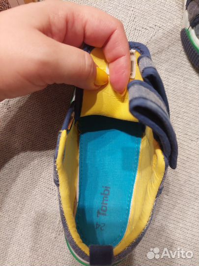 Кеды детские