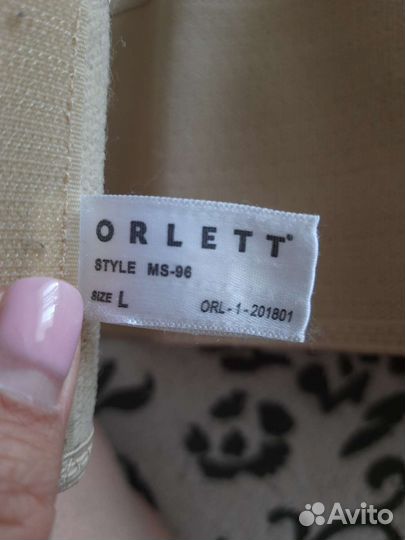 Бандаж для беременных orlett