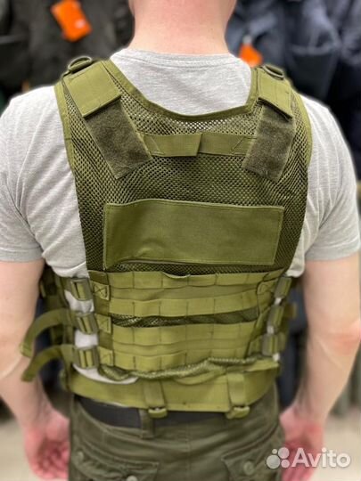 Разгрузка Тактическая