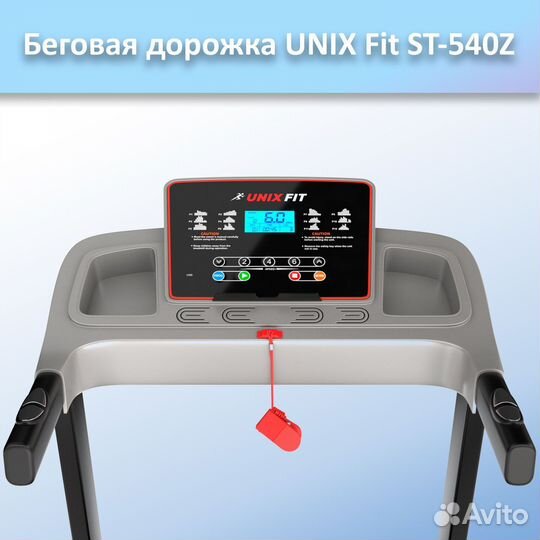 Беговая дорожка unix Fit ST-540Z арт.unix540.309