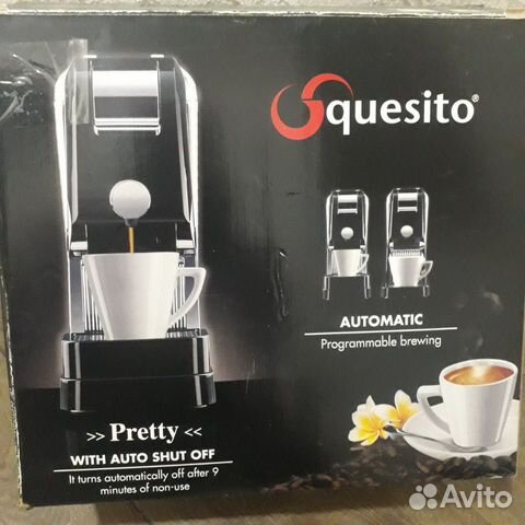 Кофемашина quesito
