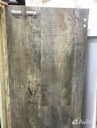 Кварц виниловый ламинат