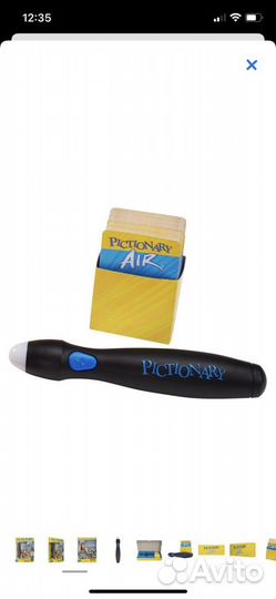 Интерактивная игра Mattel Pictionary Air