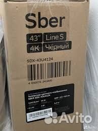 Телевизор Сбер 109 см Sber 43