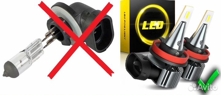 Светодиодные Led лампы H27/881 на csp chip