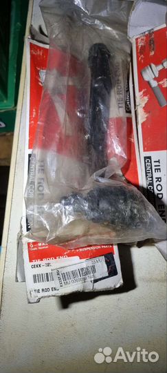 Рулевые наконечники KIA,сайлентблок Хёндай/Киа