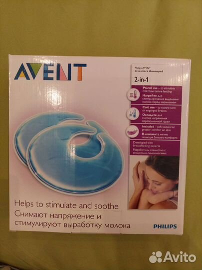 Термонакладки для груди Avent Philips
