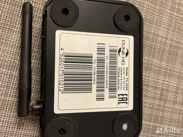 TV приставка dune HD TV-102w