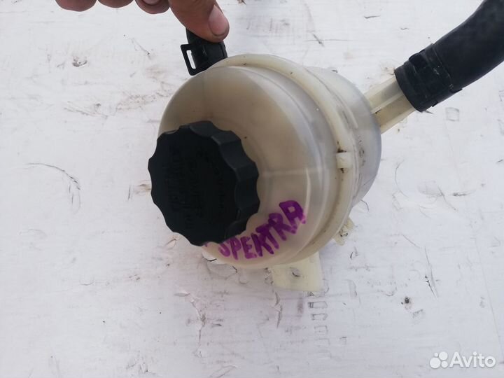 Бачок гур Kia Spectra