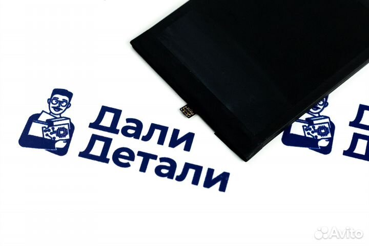 Аккумулятор Honor 9/P10 Lite (HB386280ECW)