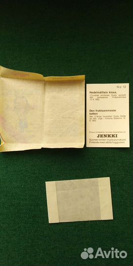 Вкладыши и обертки от жвачек