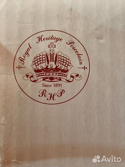 Сервиз чайный, Польша, фарфор, 15 предметов