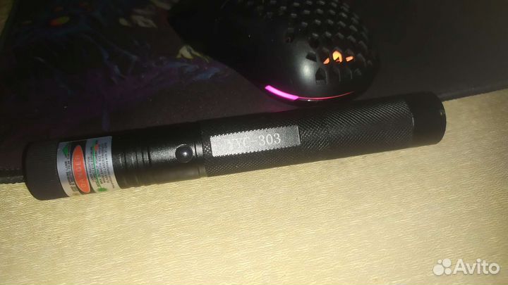 Лазерная указка 303