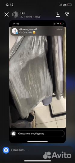 Платок hayat большой от asik