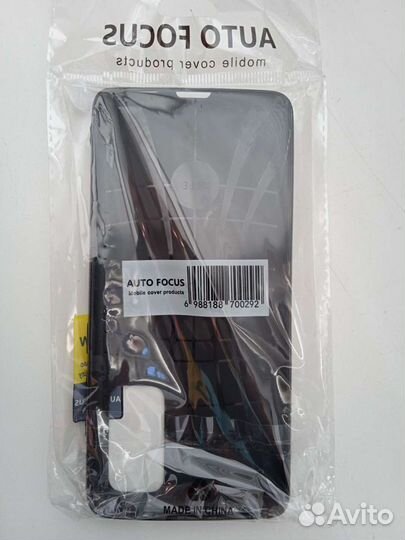 Чехол для Samsung Galaxy s20 fe