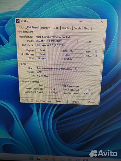 Игровой пк i5 10400f rtx 3060ti